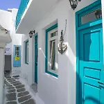 Seabed Mykonos Apartahotel
