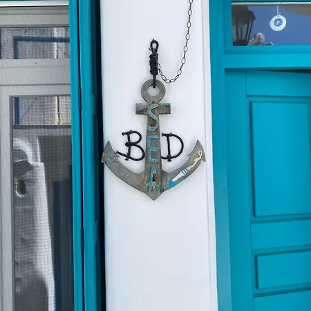 Seabed Mykonos Aparthotel 3*