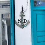 Seabed Mykonos Aparthotel 4*